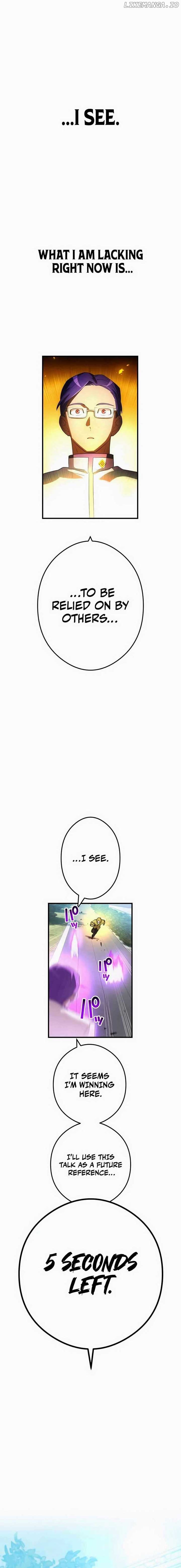 I am the Most Powerful Transcendent Being Chapter 43 page 16