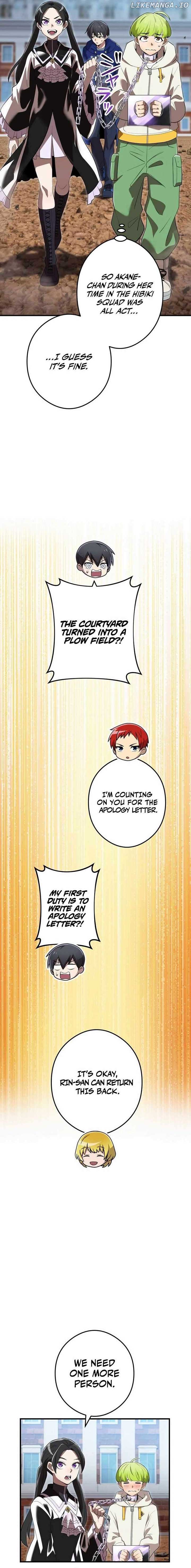 I am the Most Powerful Transcendent Being Chapter 43 page 24