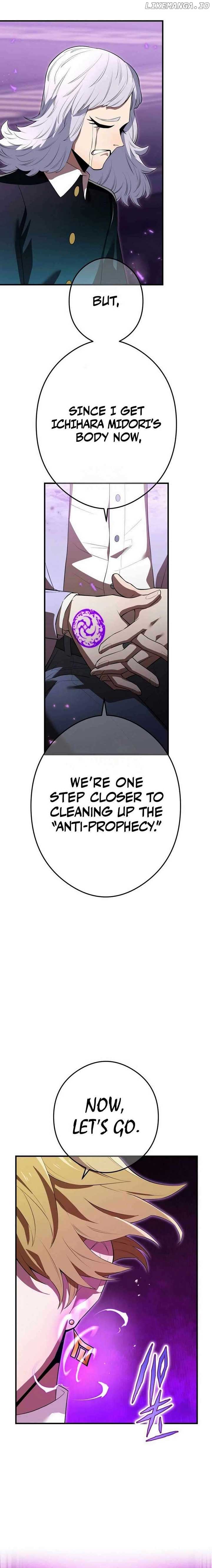 I am the Most Powerful Transcendent Being Chapter 43 page 29