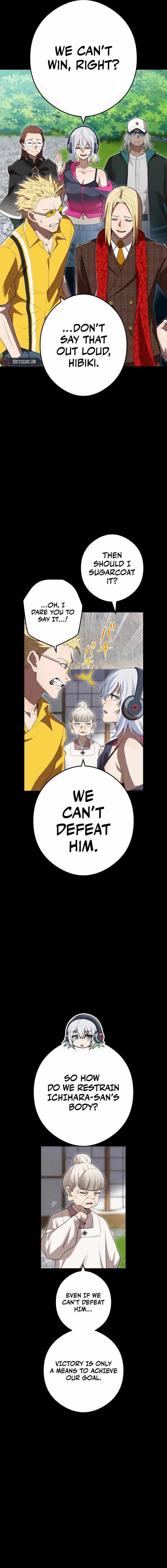 I am the Most Powerful Transcendent Being Chapter 47 page 14