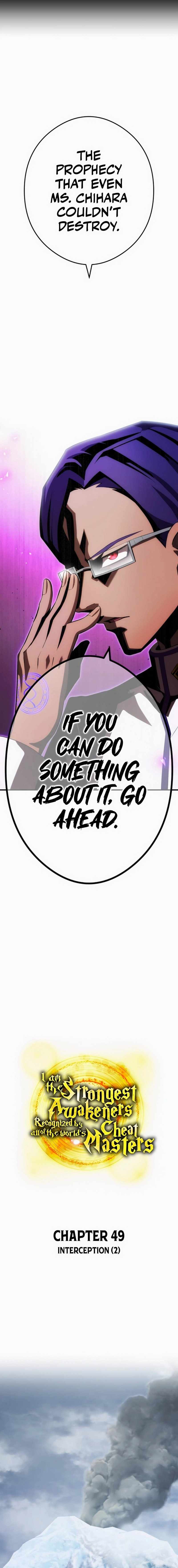 I am the Most Powerful Transcendent Being Chapter 49 page 12