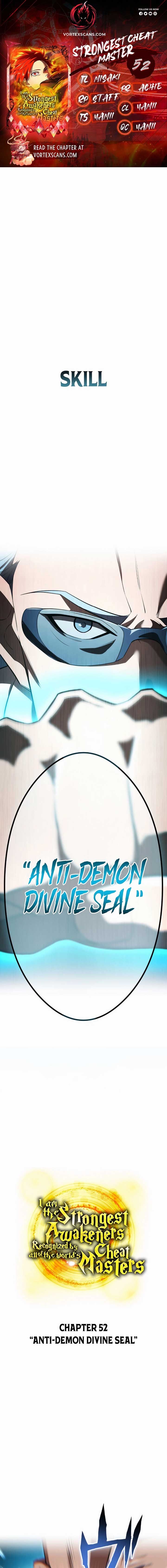 I am the Most Powerful Transcendent Being Chapter 52 page 0