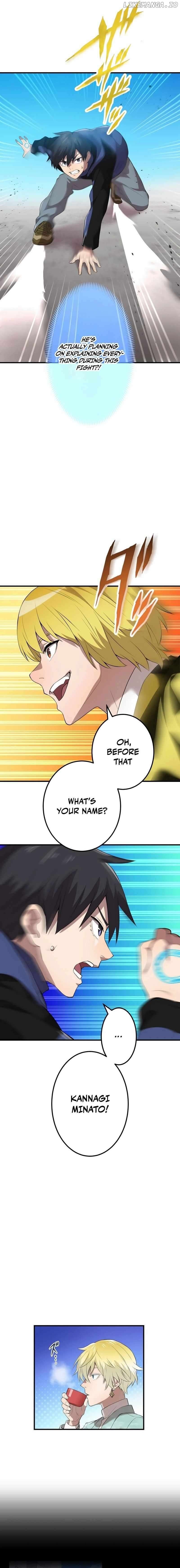 Manga Image