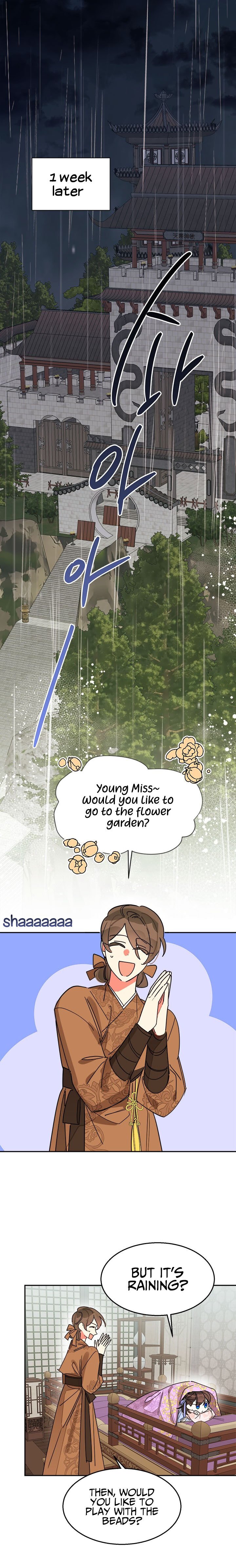 I am the Precious Daughter of the Greatest Villain in the Fantasy World Chapter 11 page 1