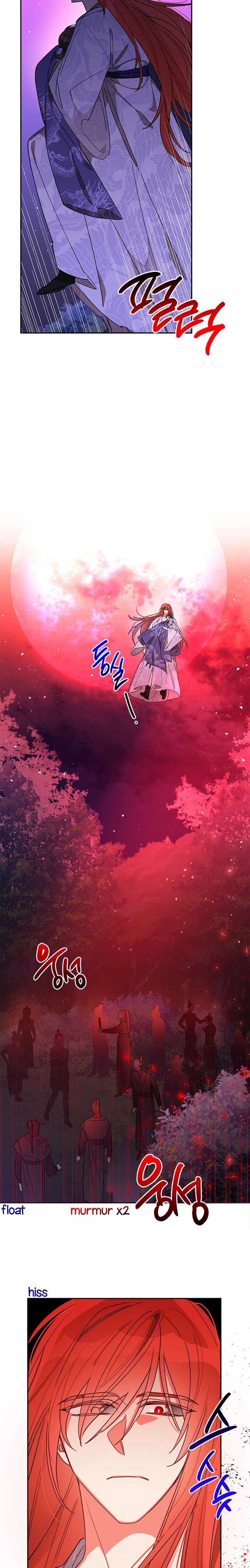 I am the Precious Daughter of the Greatest Villain in the Fantasy World Chapter 16 page 13