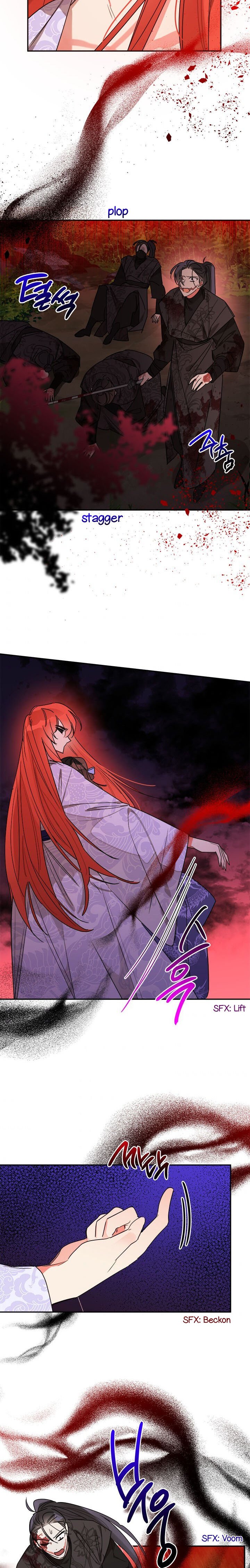 I am the Precious Daughter of the Greatest Villain in the Fantasy World Chapter 16 page 14