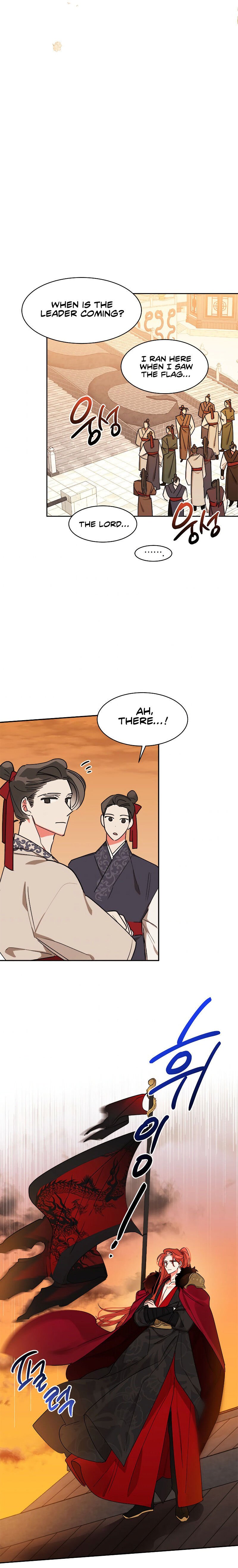 I am the Precious Daughter of the Greatest Villain in the Fantasy World Chapter 17 page 10