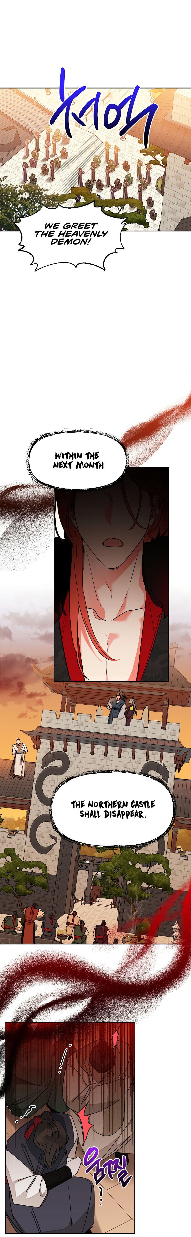 I am the Precious Daughter of the Greatest Villain in the Fantasy World Chapter 17 page 11