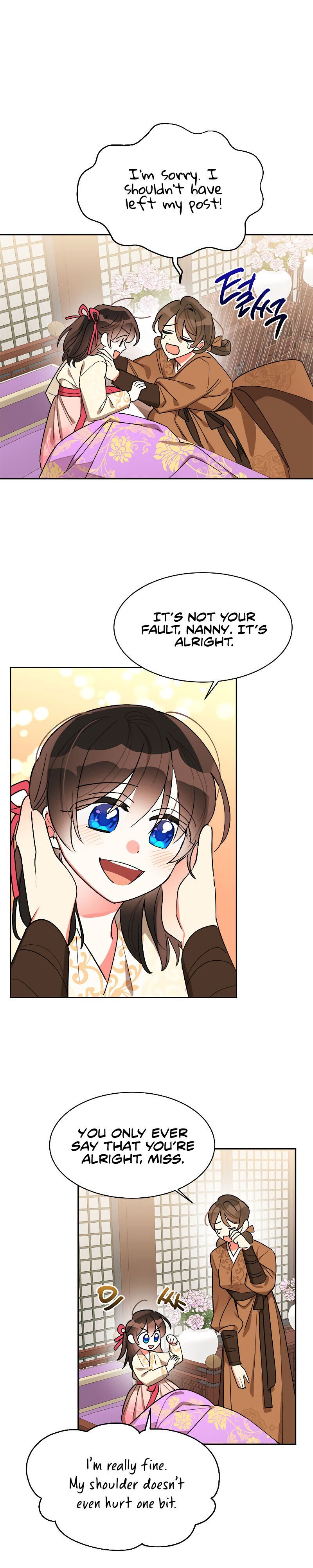 I am the Precious Daughter of the Greatest Villain in the Fantasy World Chapter 17 page 17