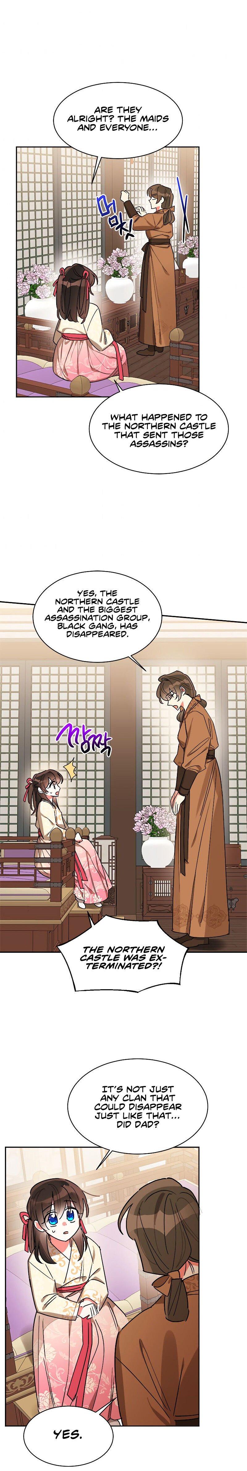 I am the Precious Daughter of the Greatest Villain in the Fantasy World Chapter 17 page 19