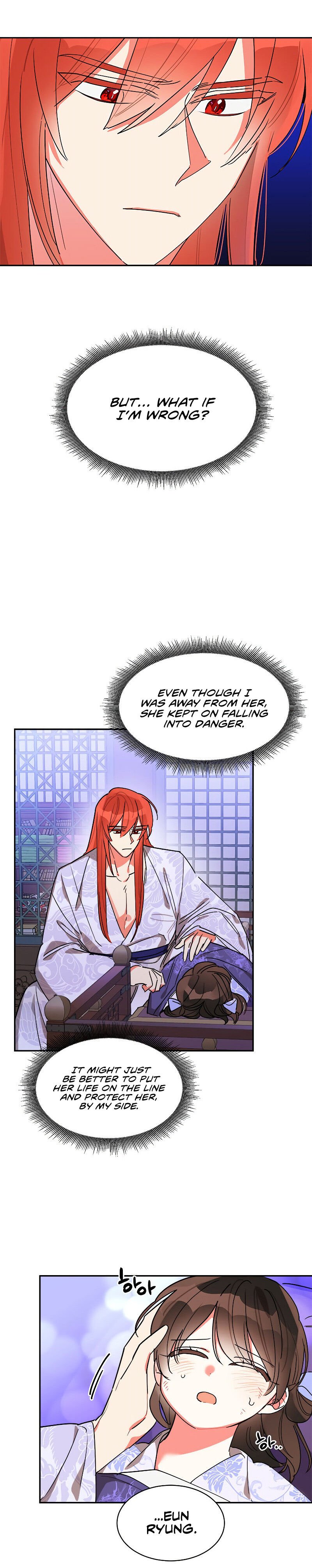 I am the Precious Daughter of the Greatest Villain in the Fantasy World Chapter 17 page 3