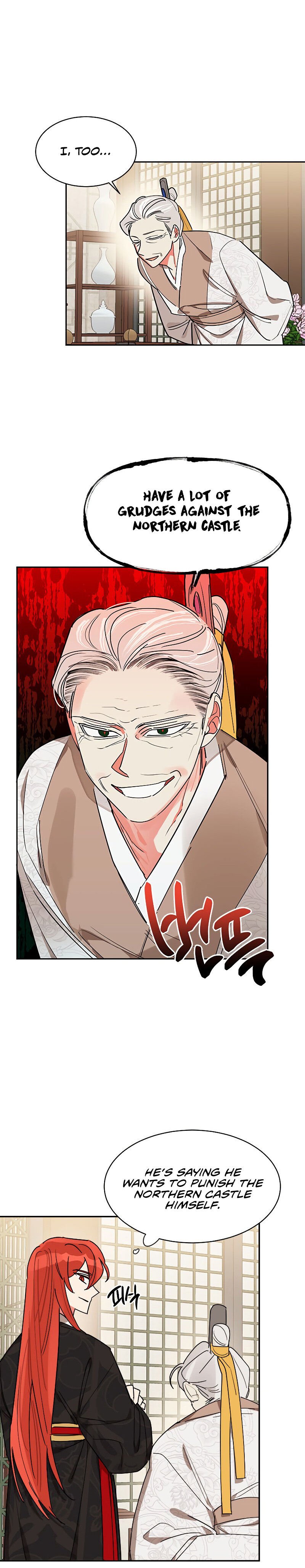I am the Precious Daughter of the Greatest Villain in the Fantasy World Chapter 17 page 8