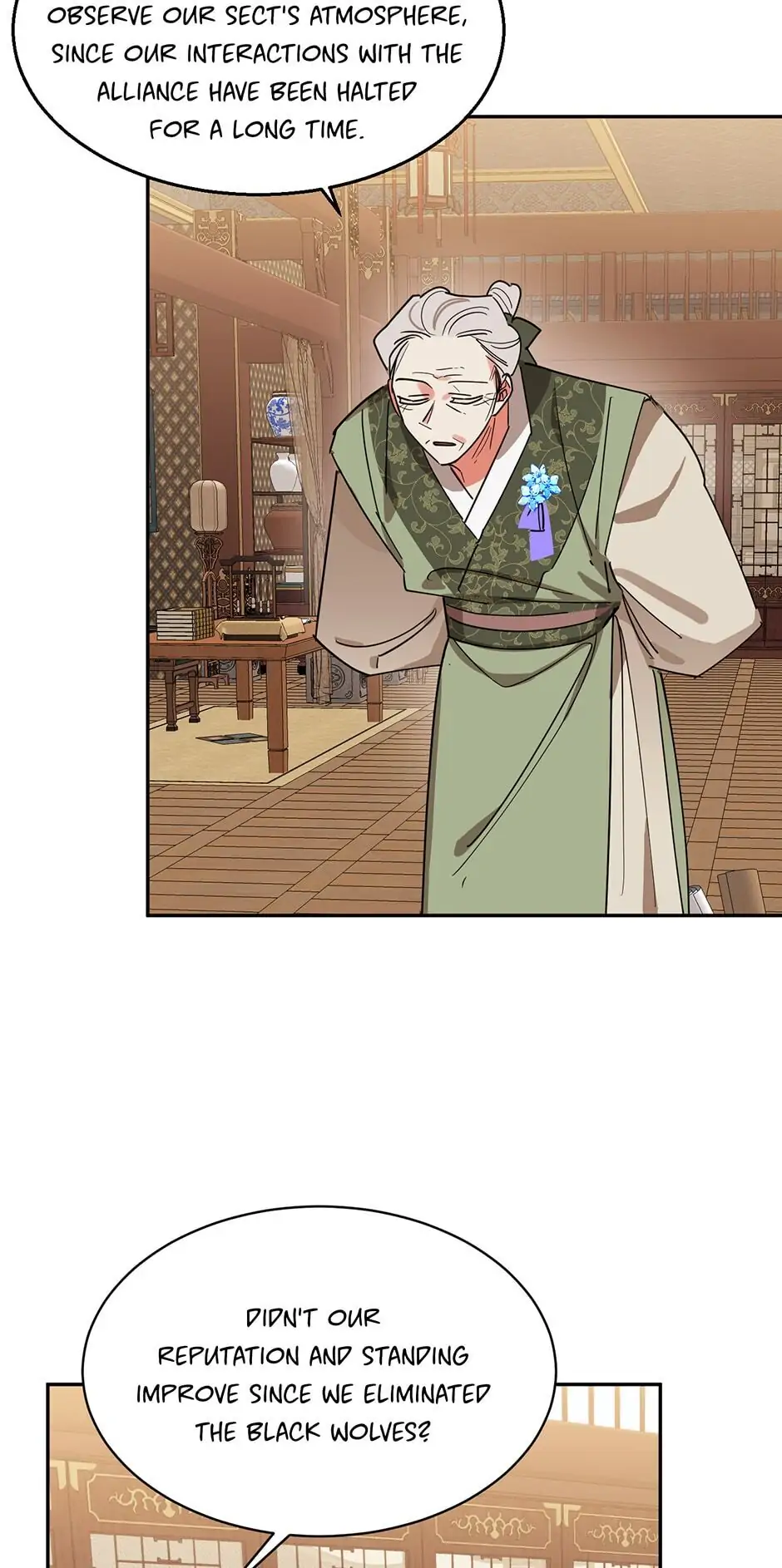 I am the Precious Daughter of the Greatest Villain in the Fantasy World Chapter 19 page 25