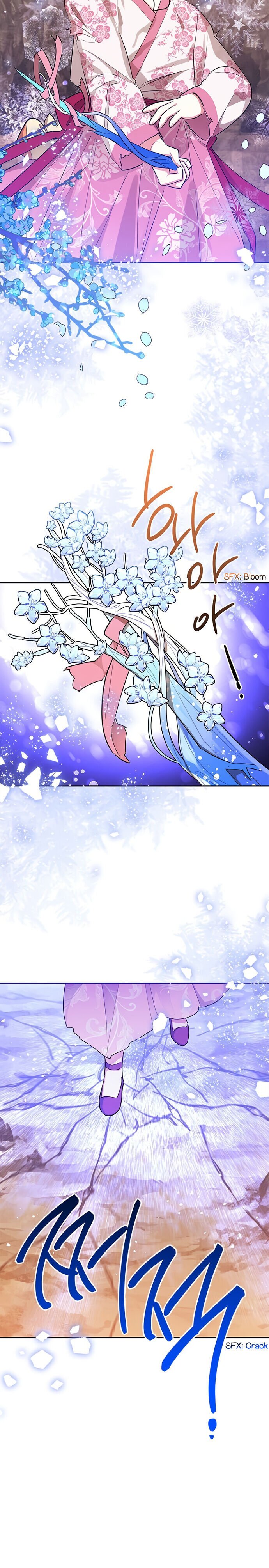 I am the Precious Daughter of the Greatest Villain in the Fantasy World Chapter 27 page 19