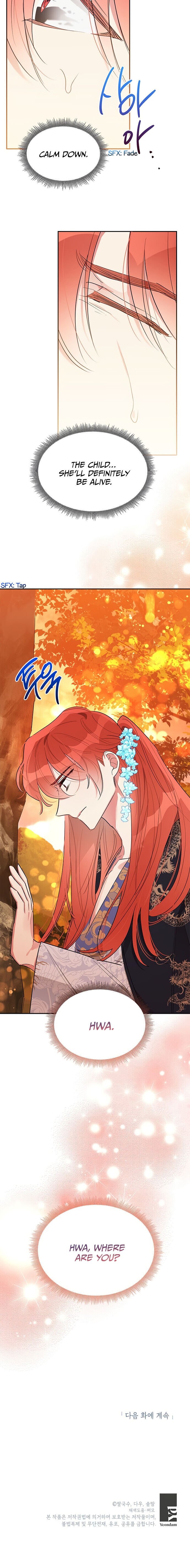 I am the Precious Daughter of the Greatest Villain in the Fantasy World Chapter 27 page 23