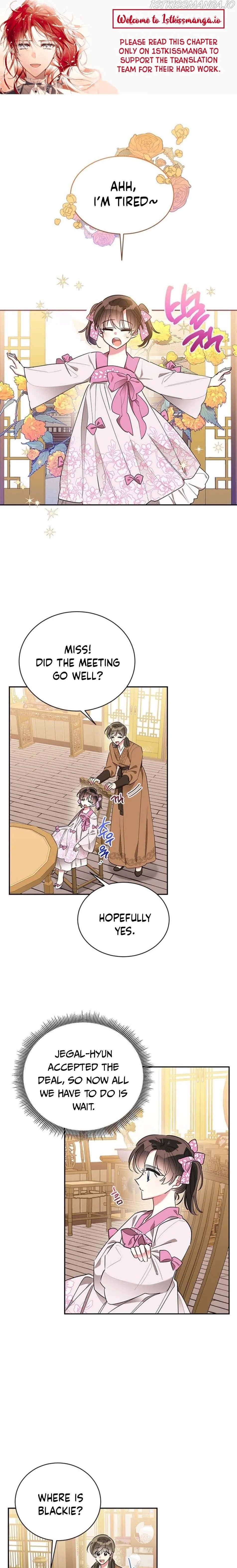I am the Precious Daughter of the Greatest Villain in the Fantasy World Chapter 45 page 0