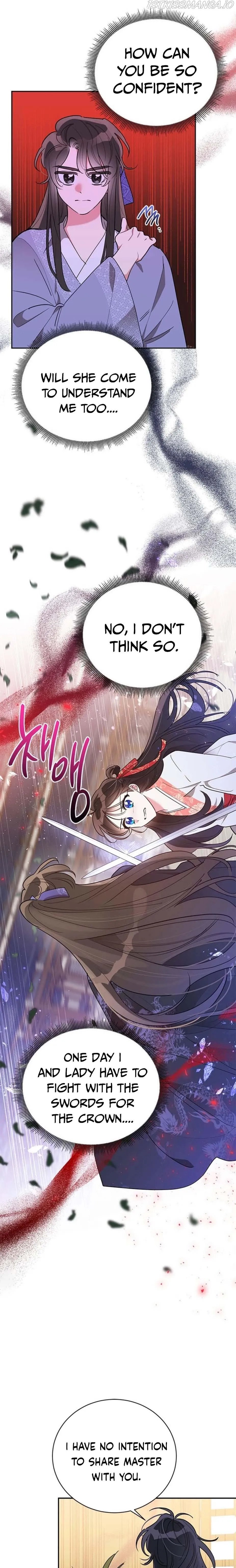 I am the Precious Daughter of the Greatest Villain in the Fantasy World Chapter 45 page 12