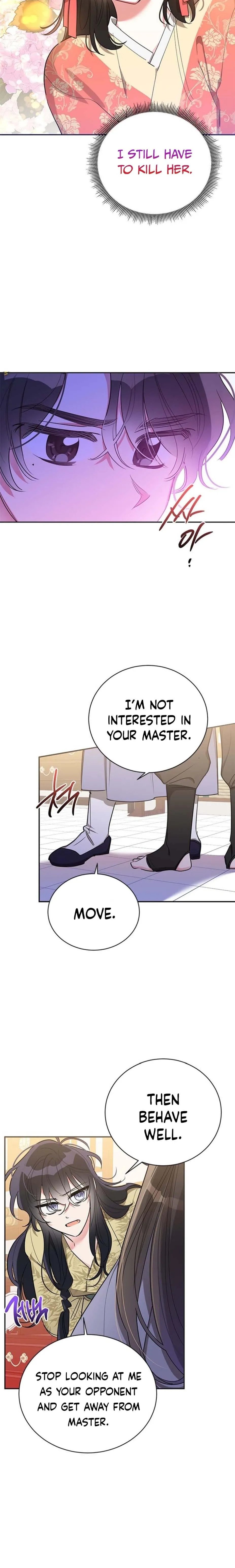 I am the Precious Daughter of the Greatest Villain in the Fantasy World Chapter 45 page 14