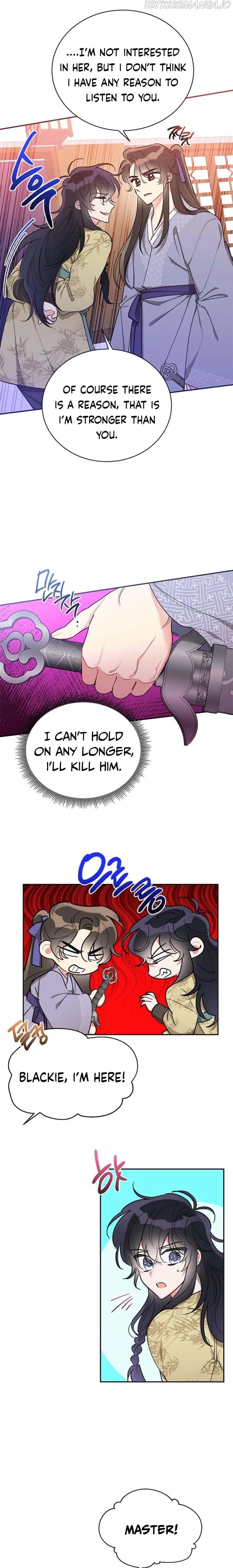 I am the Precious Daughter of the Greatest Villain in the Fantasy World Chapter 45 page 15
