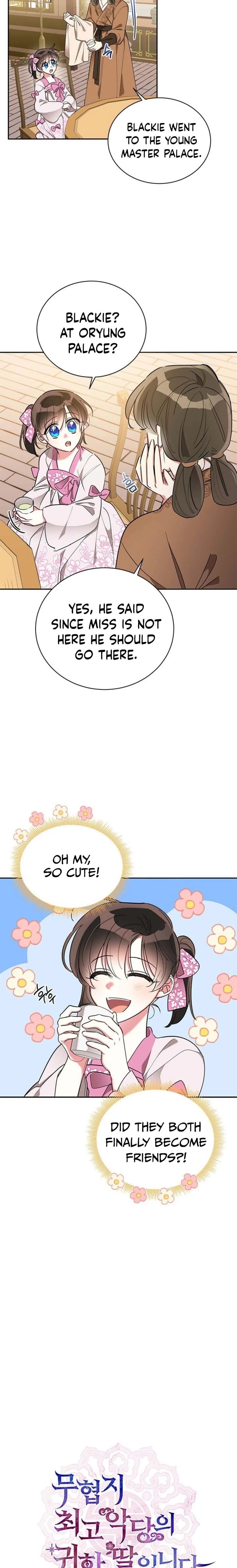 I am the Precious Daughter of the Greatest Villain in the Fantasy World Chapter 45 page 1