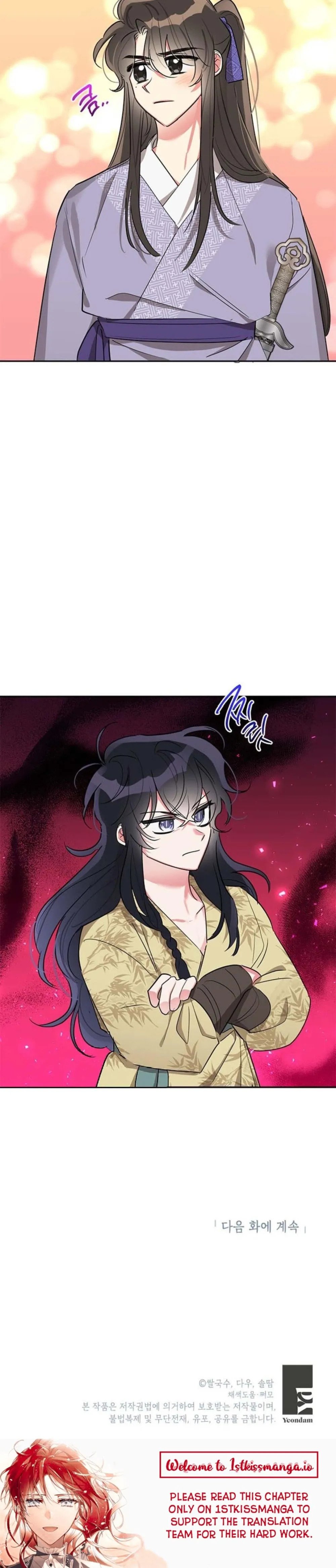 I am the Precious Daughter of the Greatest Villain in the Fantasy World Chapter 45 page 20