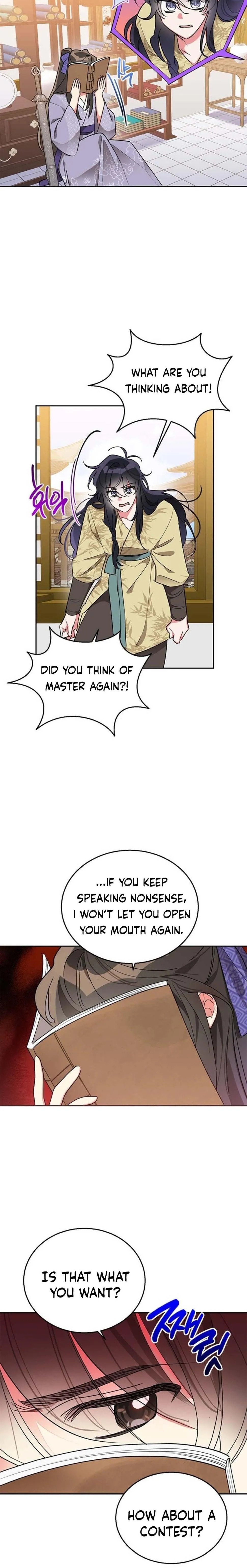 I am the Precious Daughter of the Greatest Villain in the Fantasy World Chapter 45 page 5
