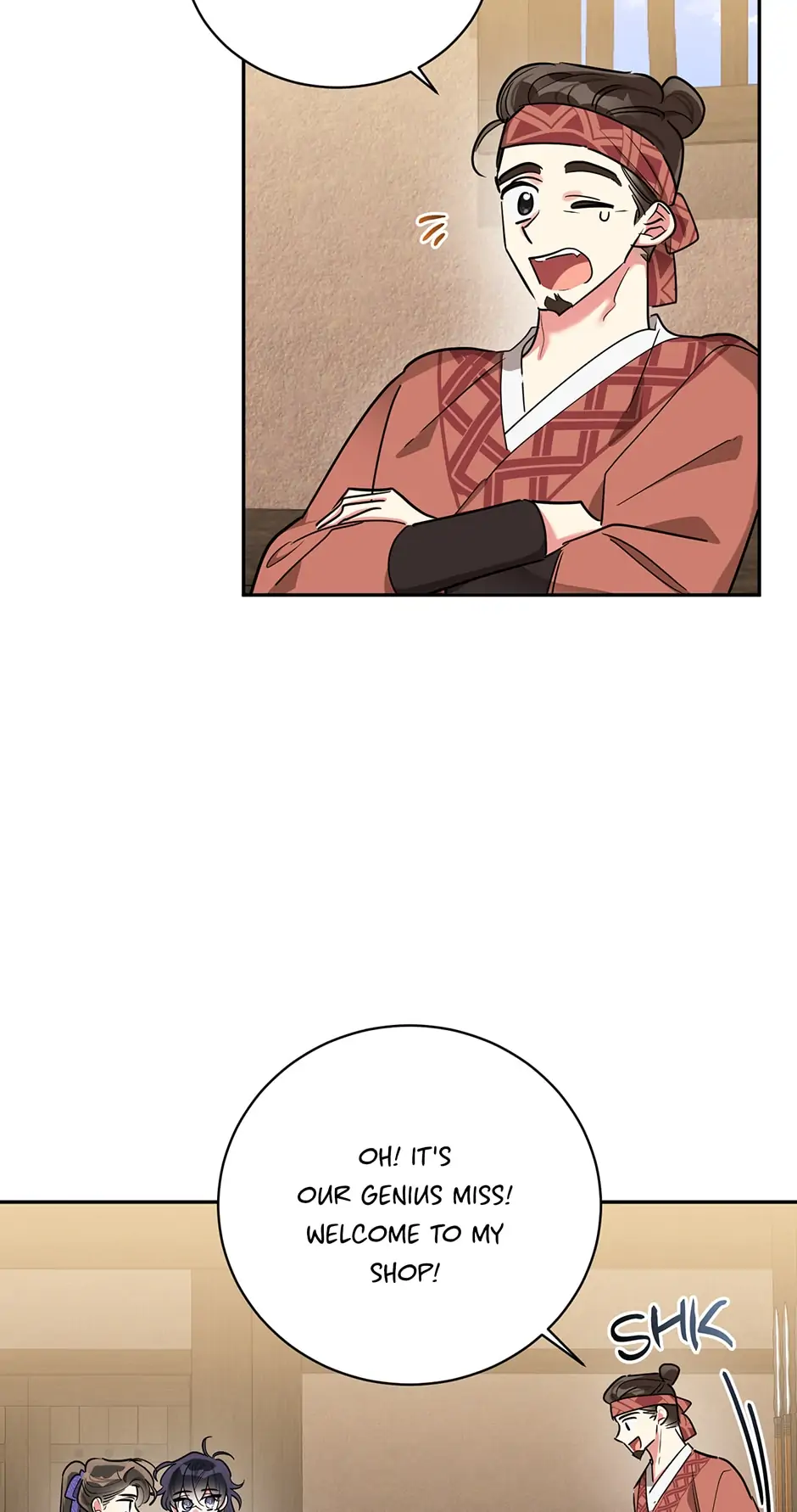 Manga Image
