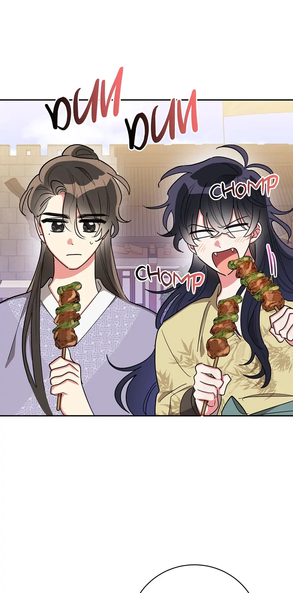 I am the Precious Daughter of the Greatest Villain in the Fantasy World Chapter 47 page 39