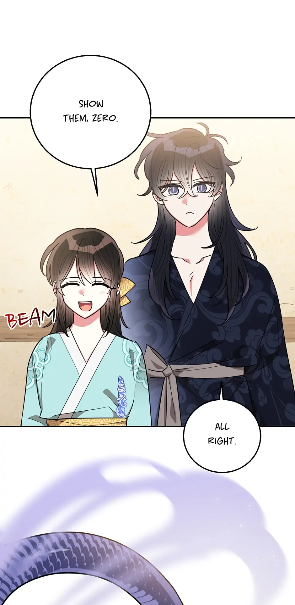 I am the Precious Daughter of the Greatest Villain in the Fantasy World Chapter 59 page 23