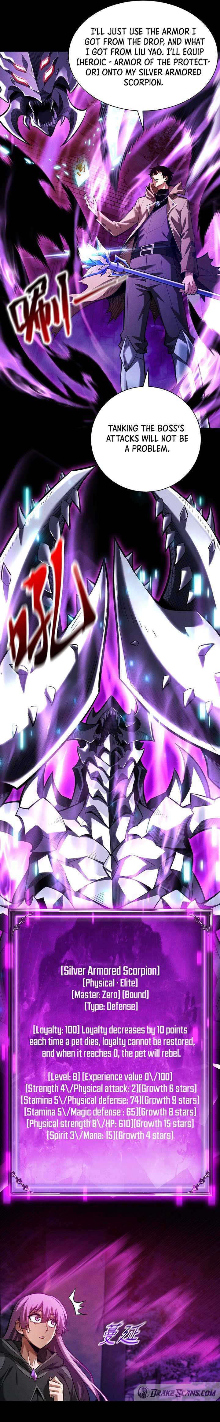 Manga Image