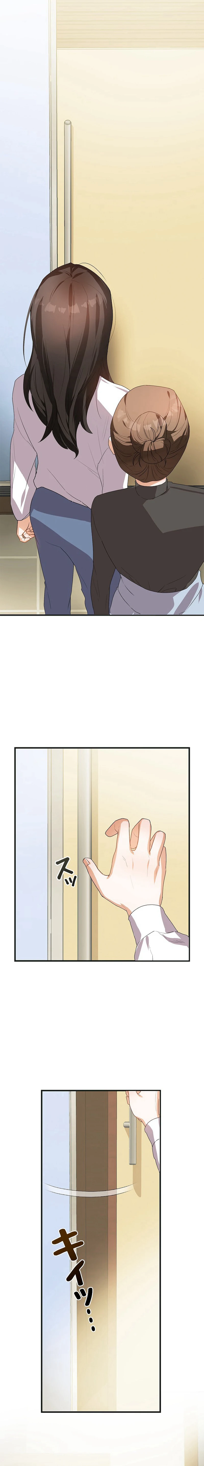 I Became a Chef to Save a Different World Chapter 1 page 12