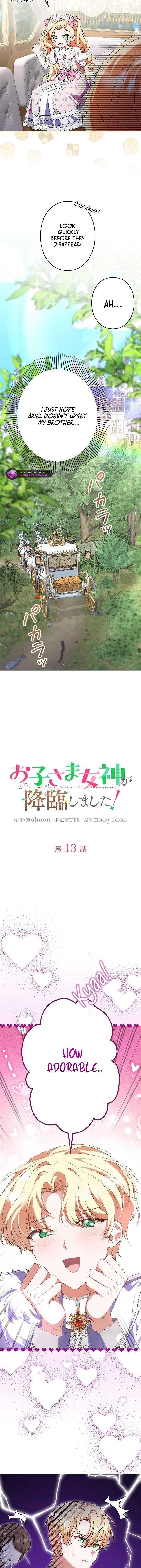 Manga Image