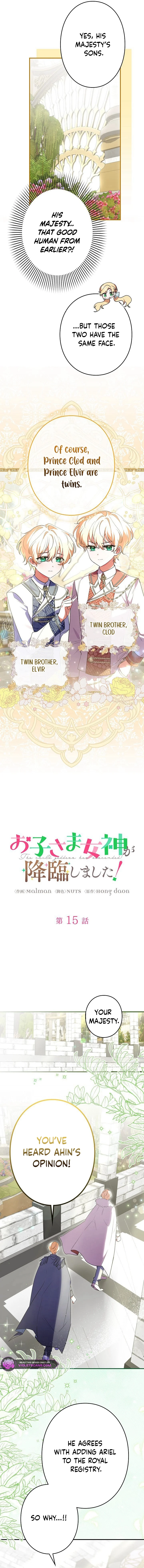 Manga Image