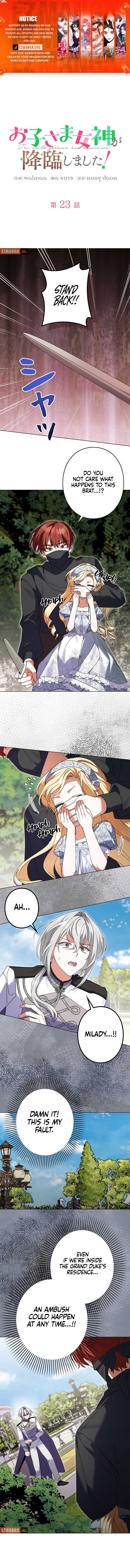 Manga Image