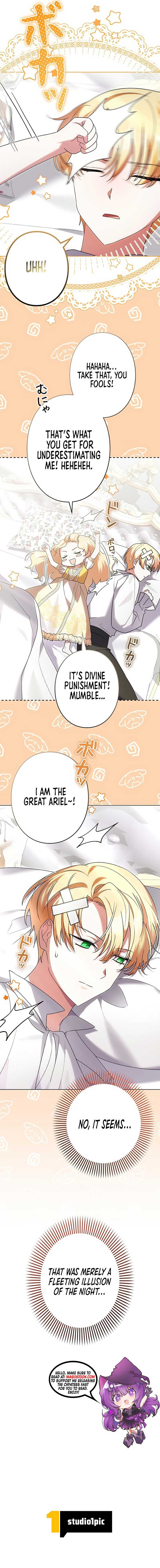 Manga Image