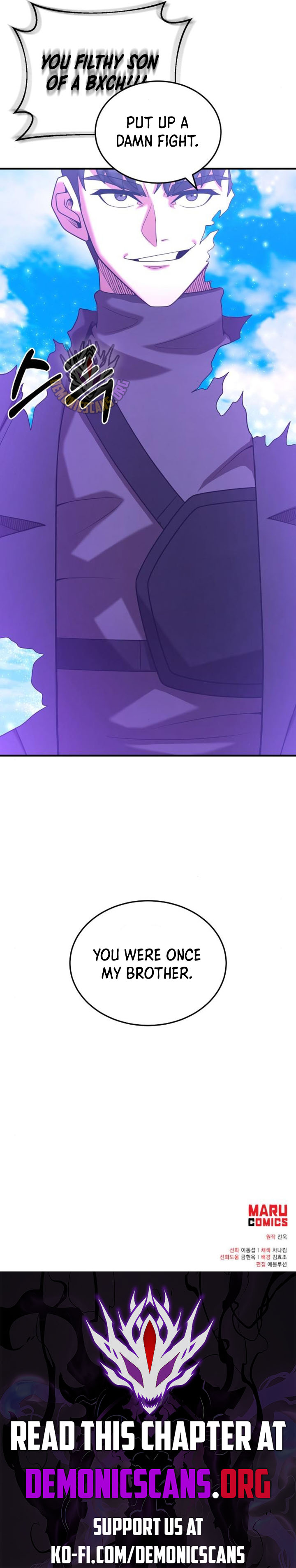 I Became a Renowned Family’s Sword Prodigy Chapter 158 page 12
