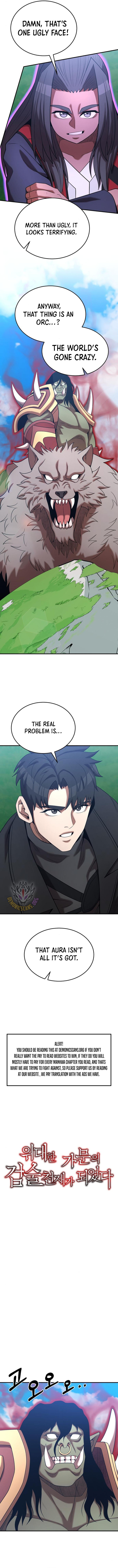 I Became a Renowned Family’s Sword Prodigy Chapter 158 page 5