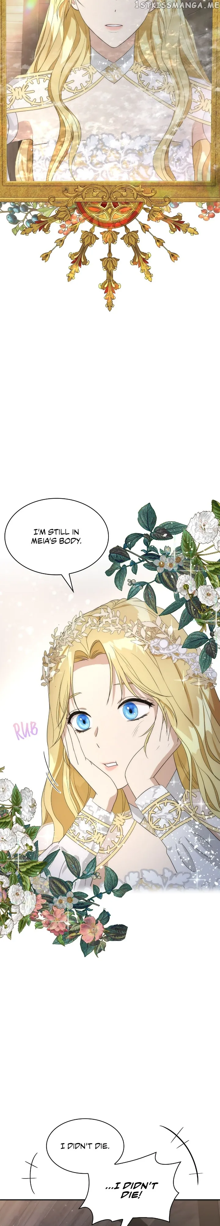 I Became a Sitter for the Obsessive Villains Chapter 5 page 7
