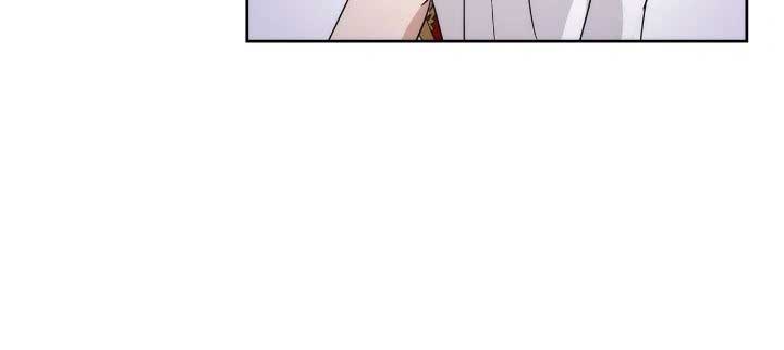 I Became a Sitter for the Obsessive Villains Chapter 68 page 14