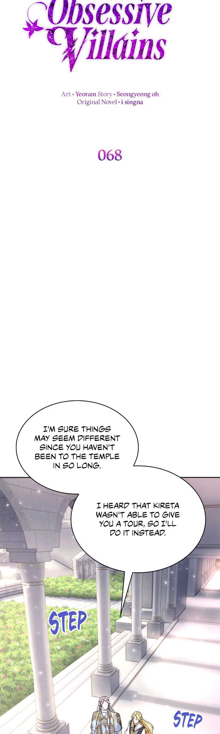 I Became a Sitter for the Obsessive Villains Chapter 68 page 16