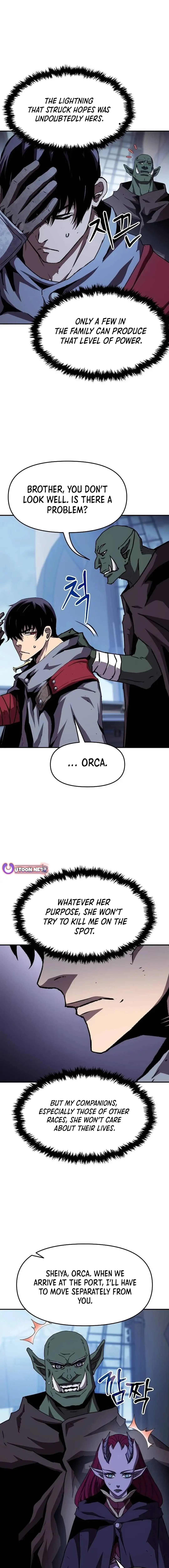 I Became A Terminally-ill knight Chapter 57 page 5