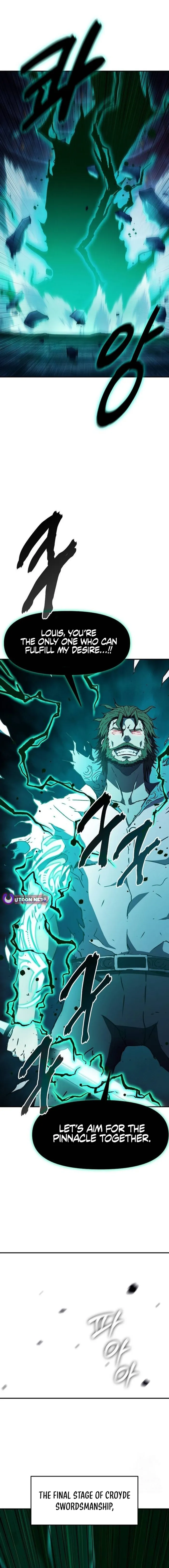 I Became A Terminally-ill knight Chapter 65 page 7