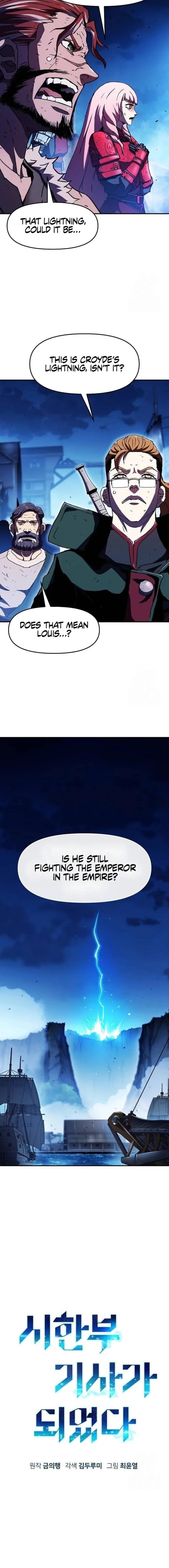 I Became A Terminally-ill knight Chapter 72 page 6