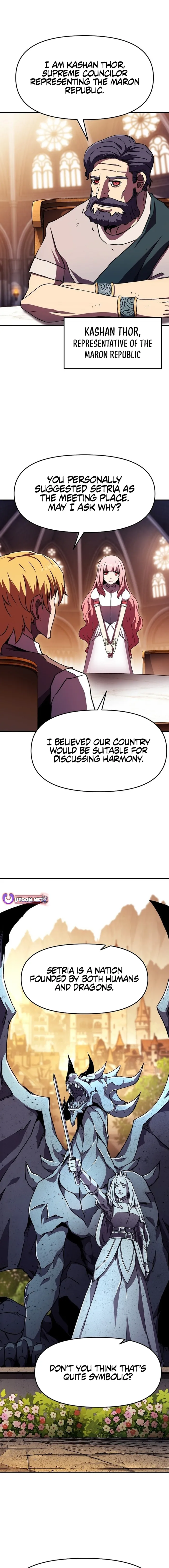 I Became A Terminally-ill knight Chapter 75 page 1