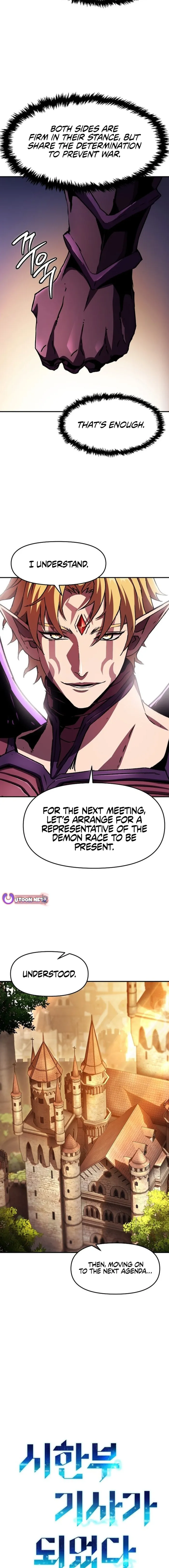 I Became A Terminally-ill knight Chapter 75 page 7