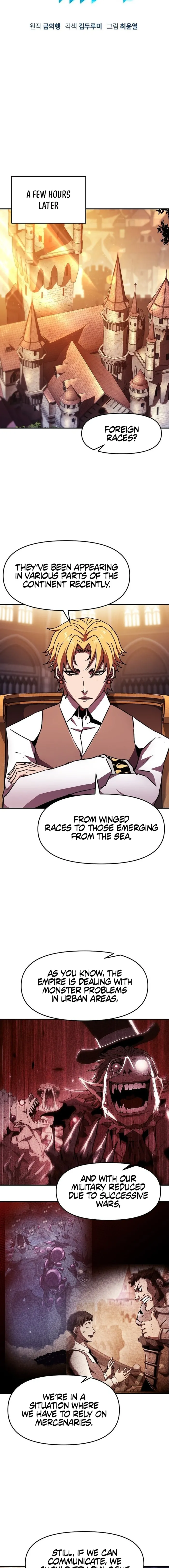 I Became A Terminally-ill knight Chapter 75 page 8