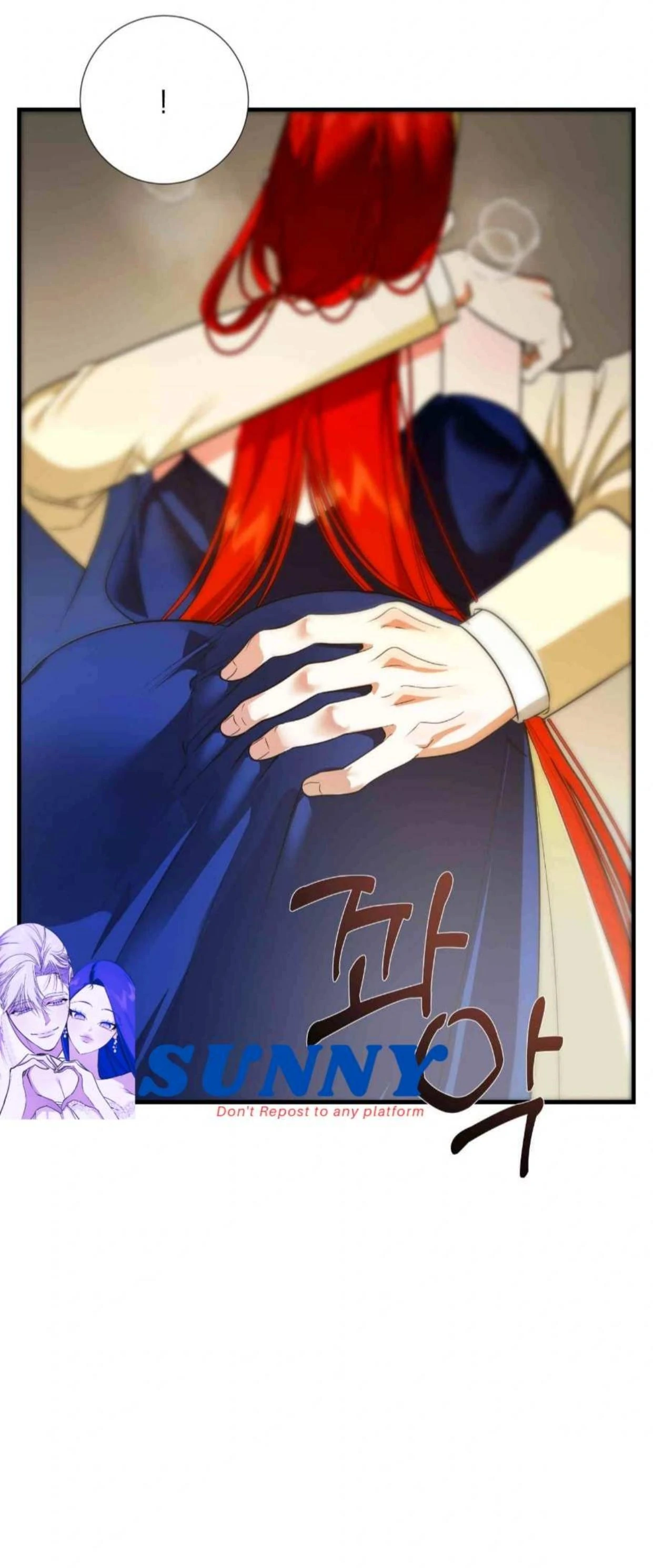 I Became My Son’s First Love Chapter 14 page 72