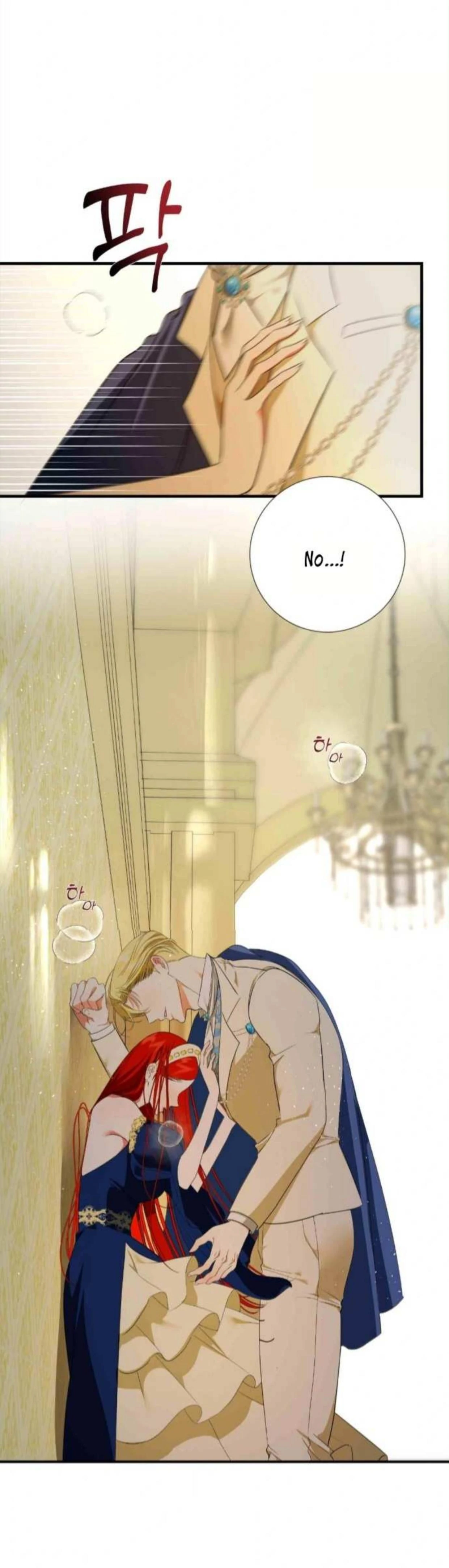 I Became My Son’s First Love Chapter 14 page 73