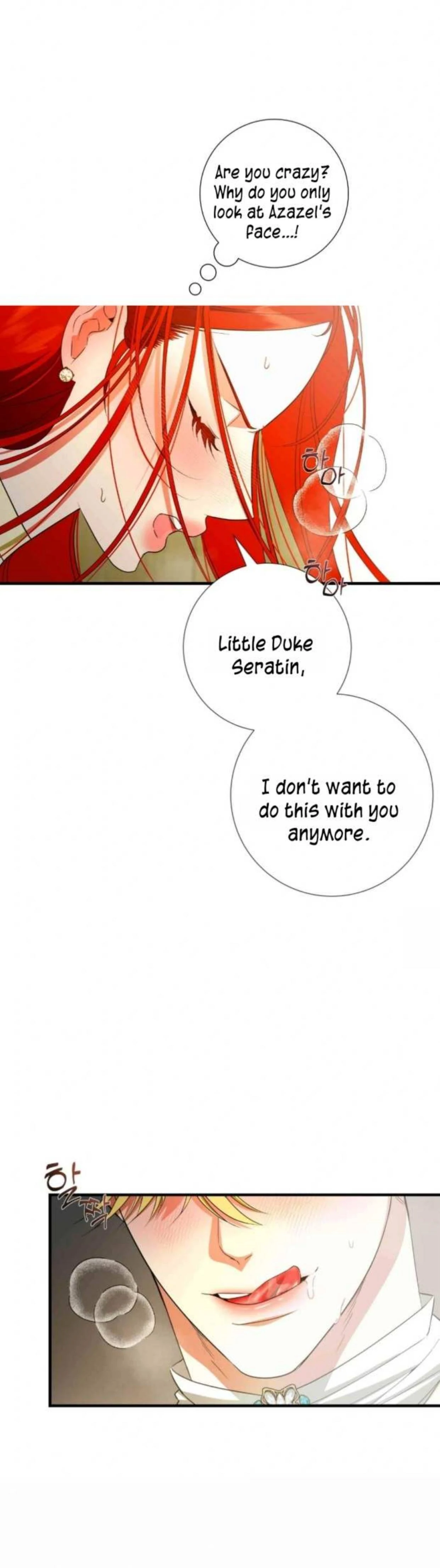 I Became My Son’s First Love Chapter 14 page 74