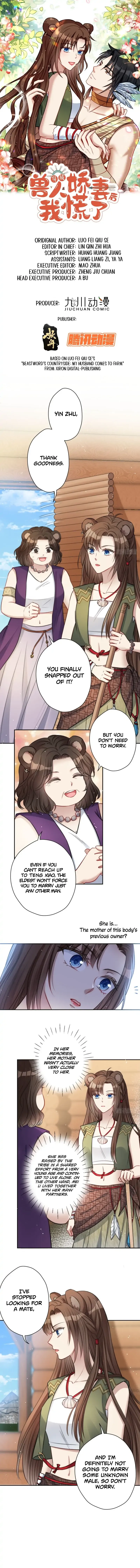 I Became the Beastman’s Wife Chapter 2 page 2